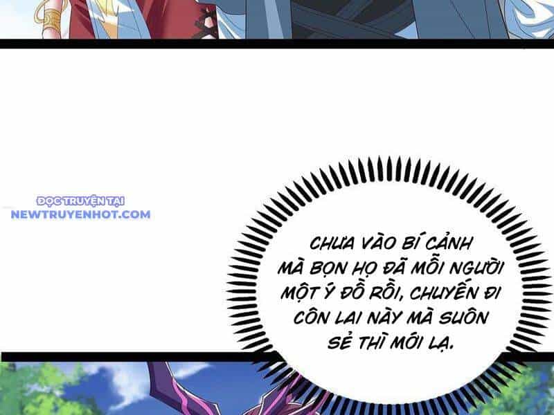 Hoá Ra Ta Lại Là Lão Tổ Ma Đạo - Chương 71 - ảnh 4