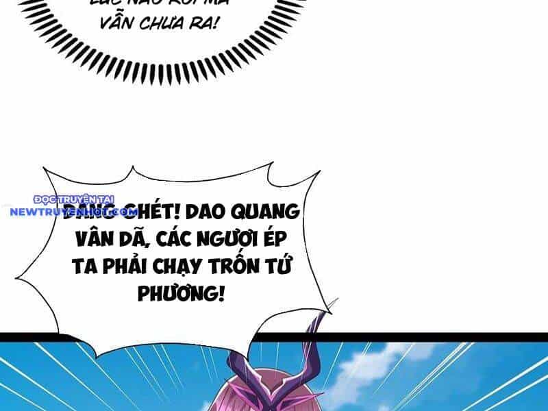 Hoá Ra Ta Lại Là Lão Tổ Ma Đạo - Chương 74 - ảnh 12