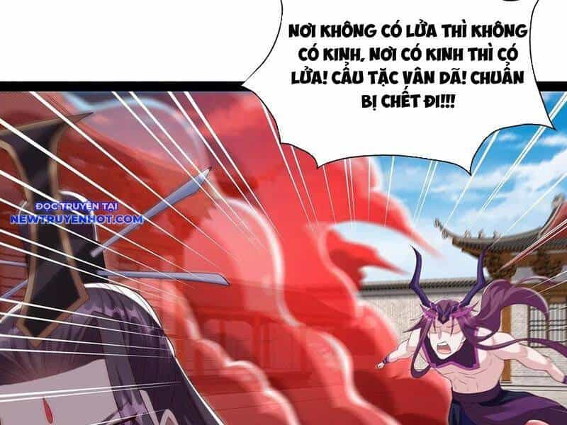 Hoá Ra Ta Lại Là Lão Tổ Ma Đạo - Chương 74 - ảnh 39