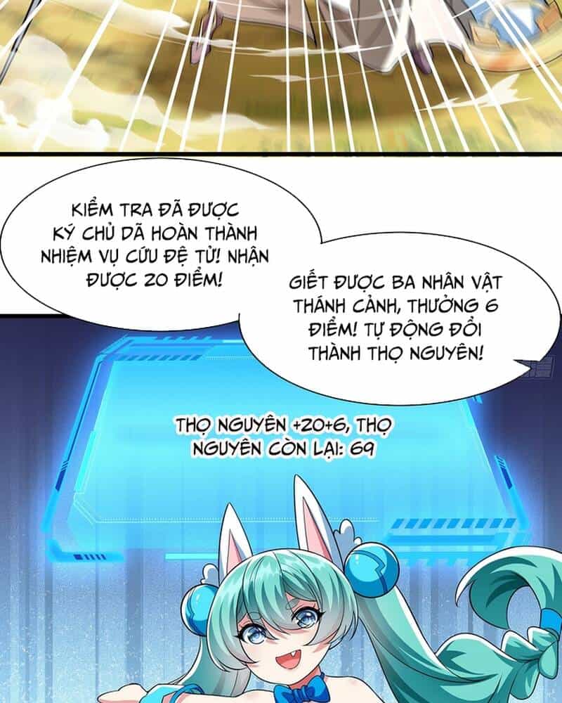 Hoá Ra Ta Lại Là Lão Tổ Ma Đạo - Chương 9 - ảnh 42