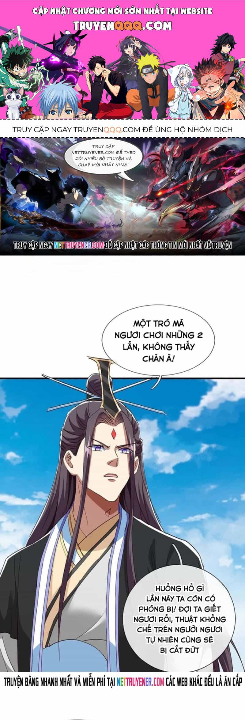 Hoá Ra Ta Lại Là Lão Tổ Ma Đạo - Chương 97 - ảnh 1