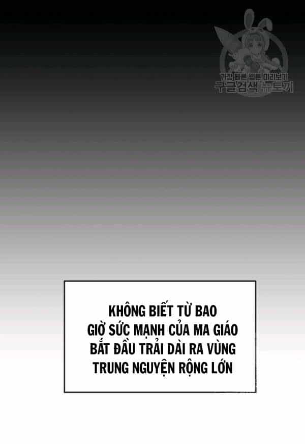 Hỏa Sơn Quyền - Chương 1 - ảnh 24