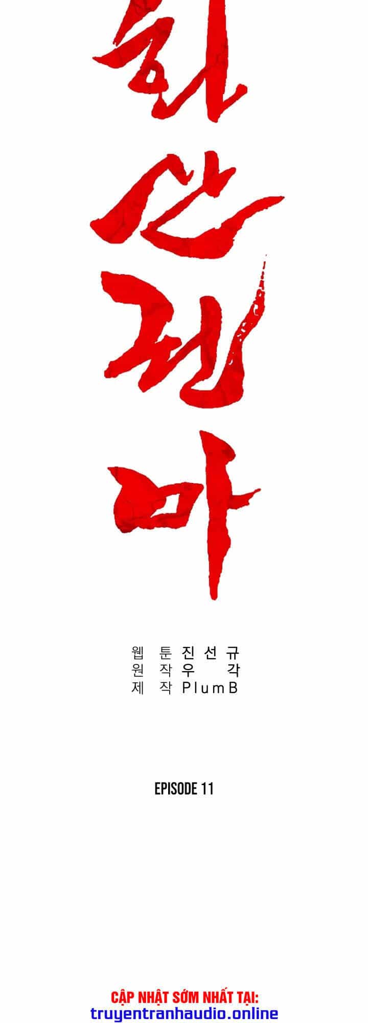 Hỏa Sơn Quyền - Chương 11 - ảnh 7