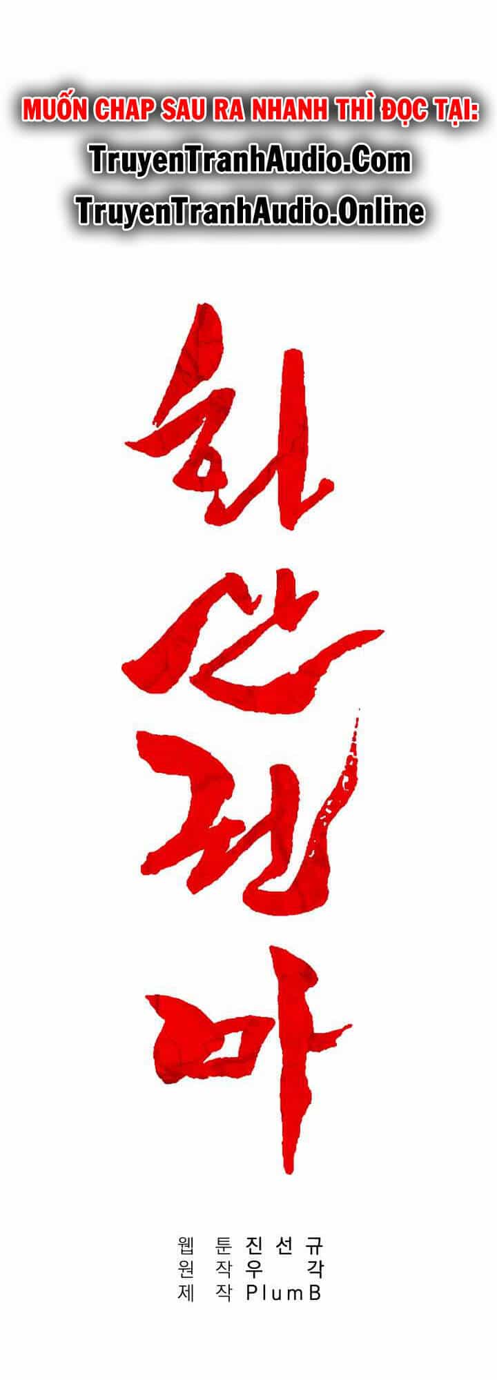Hỏa Sơn Quyền - Chương 12 - ảnh 36