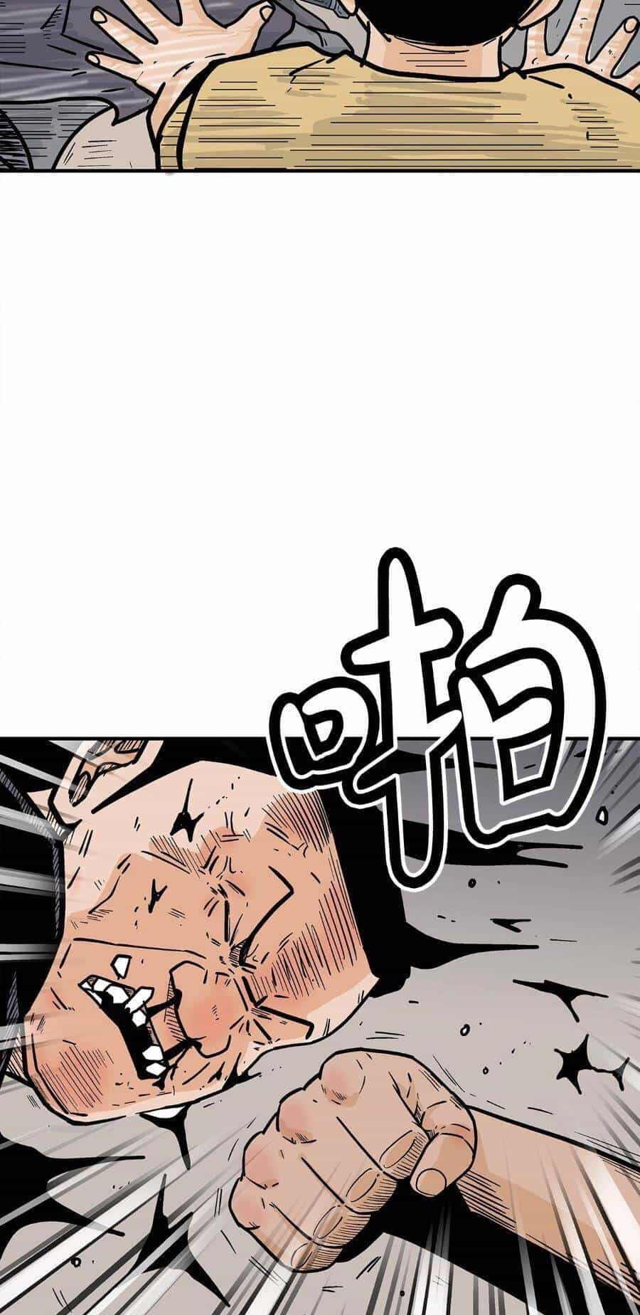 Hỏa Sơn Quyền - Chương 146 - ảnh 41