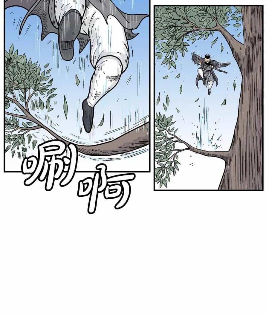 Hỏa Sơn Quyền - Chương 153 - ảnh 48