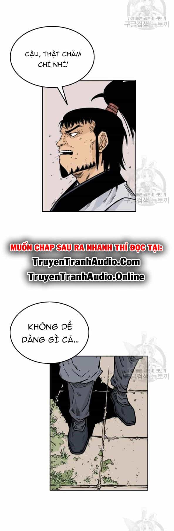 Hỏa Sơn Quyền - Chương 2 - ảnh 8