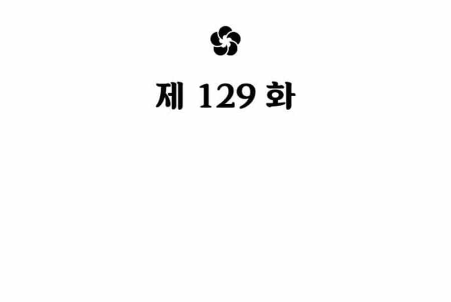 Hoa Sơn Tái Khởi - Chương 129 - ảnh 55