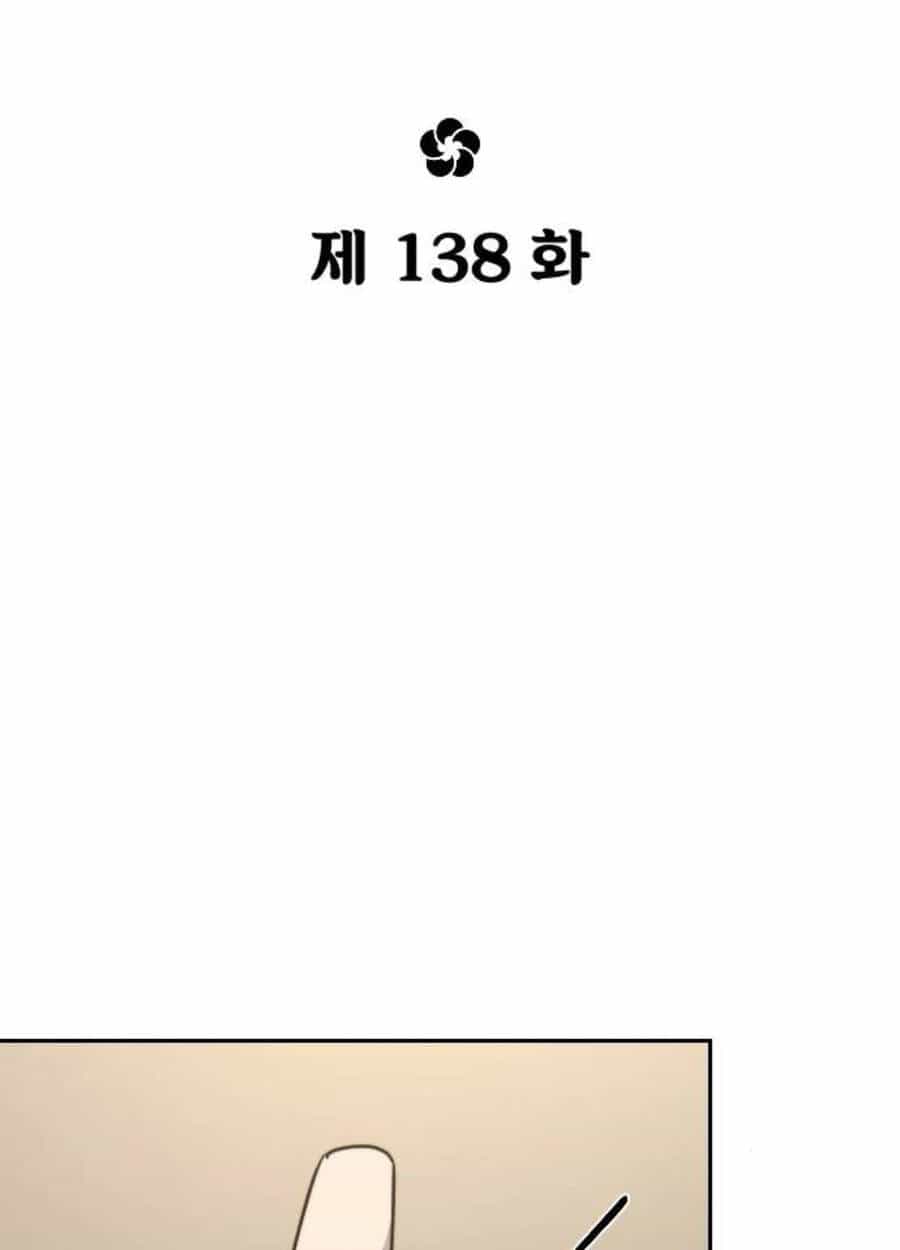 Hoa Sơn Tái Khởi - Chương 138 - ảnh 17