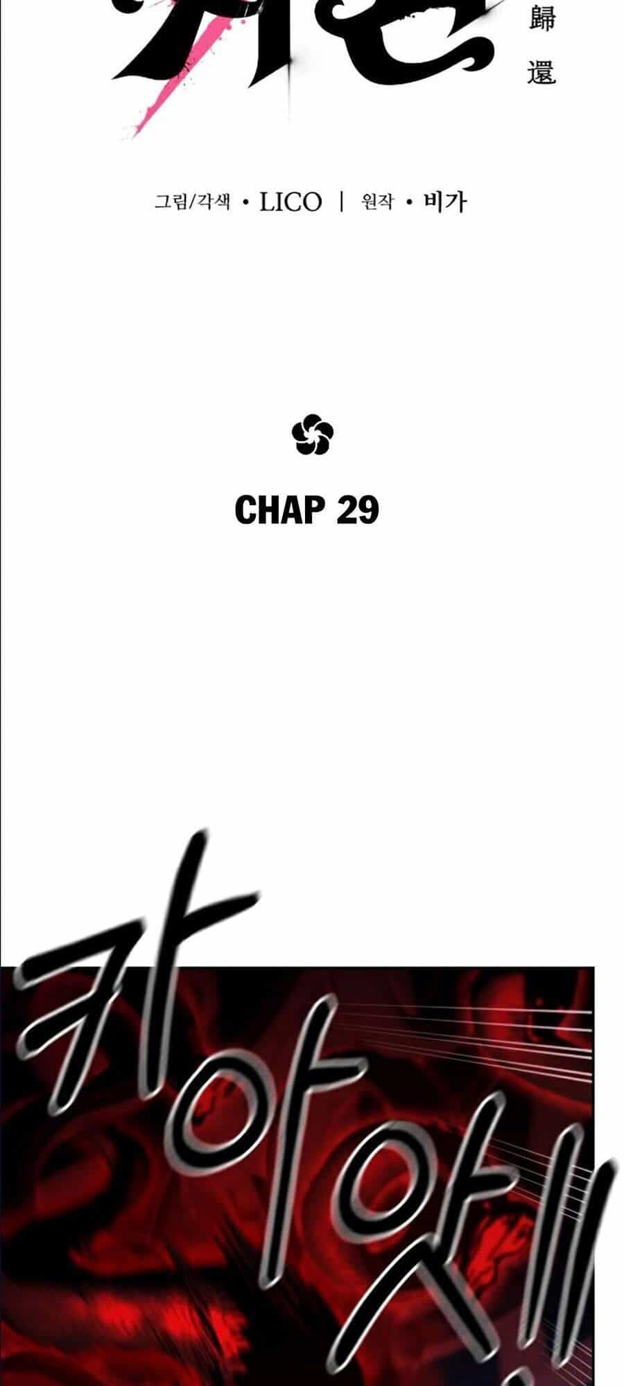 Hoa Sơn Tái Khởi - Chương 29 - ảnh 35