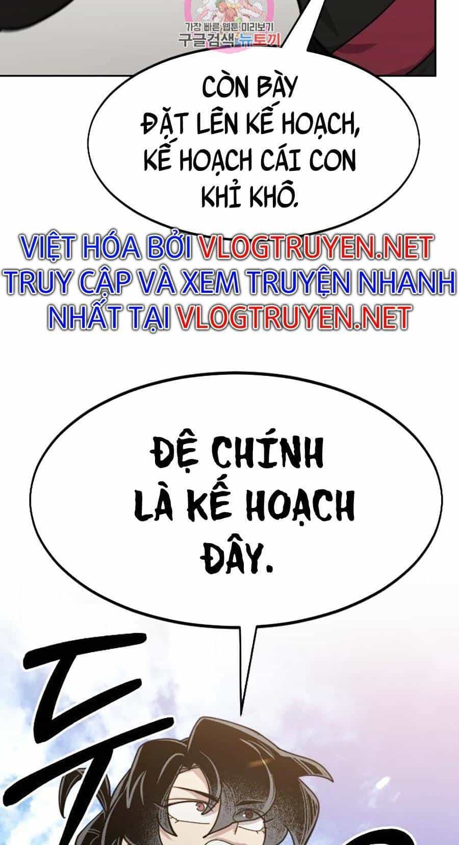 Hoa Sơn Tái Khởi - Chương 64 - ảnh 99