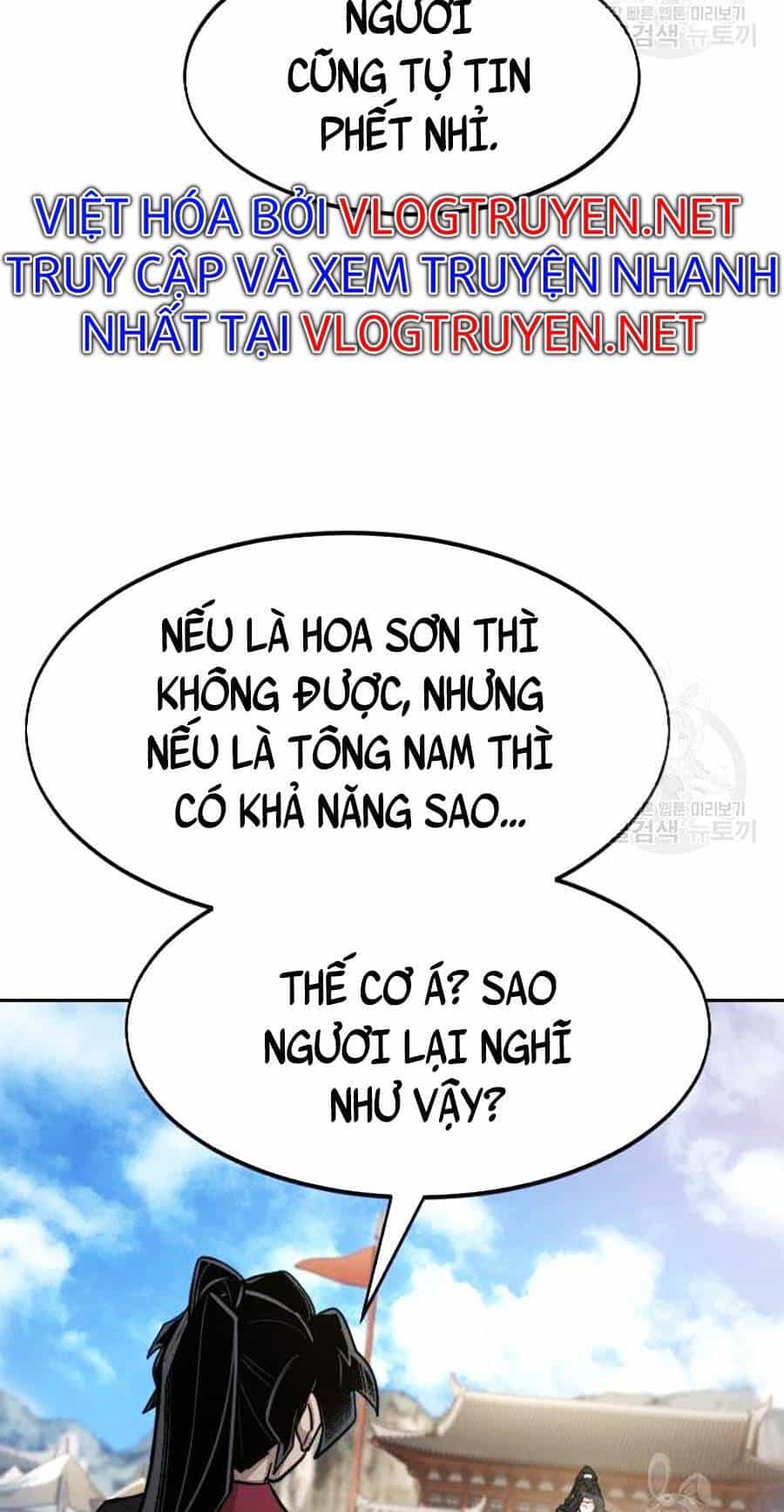 Hoa Sơn Tái Khởi - Chương 67 - ảnh 23