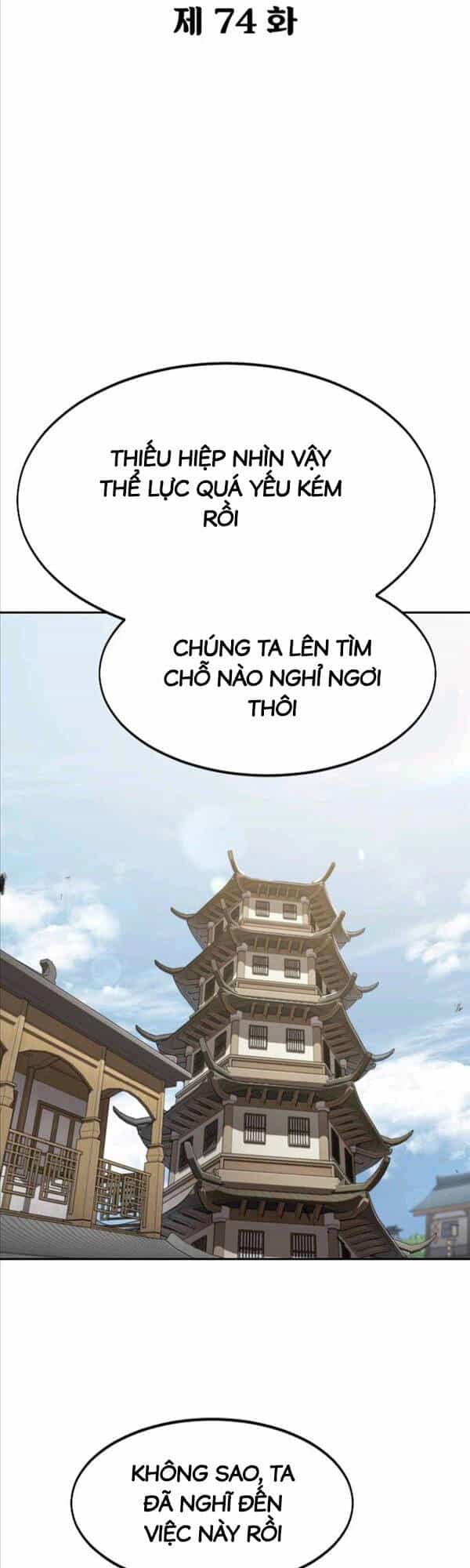 Hoa Sơn Tái Khởi - Chương 74 - ảnh 5