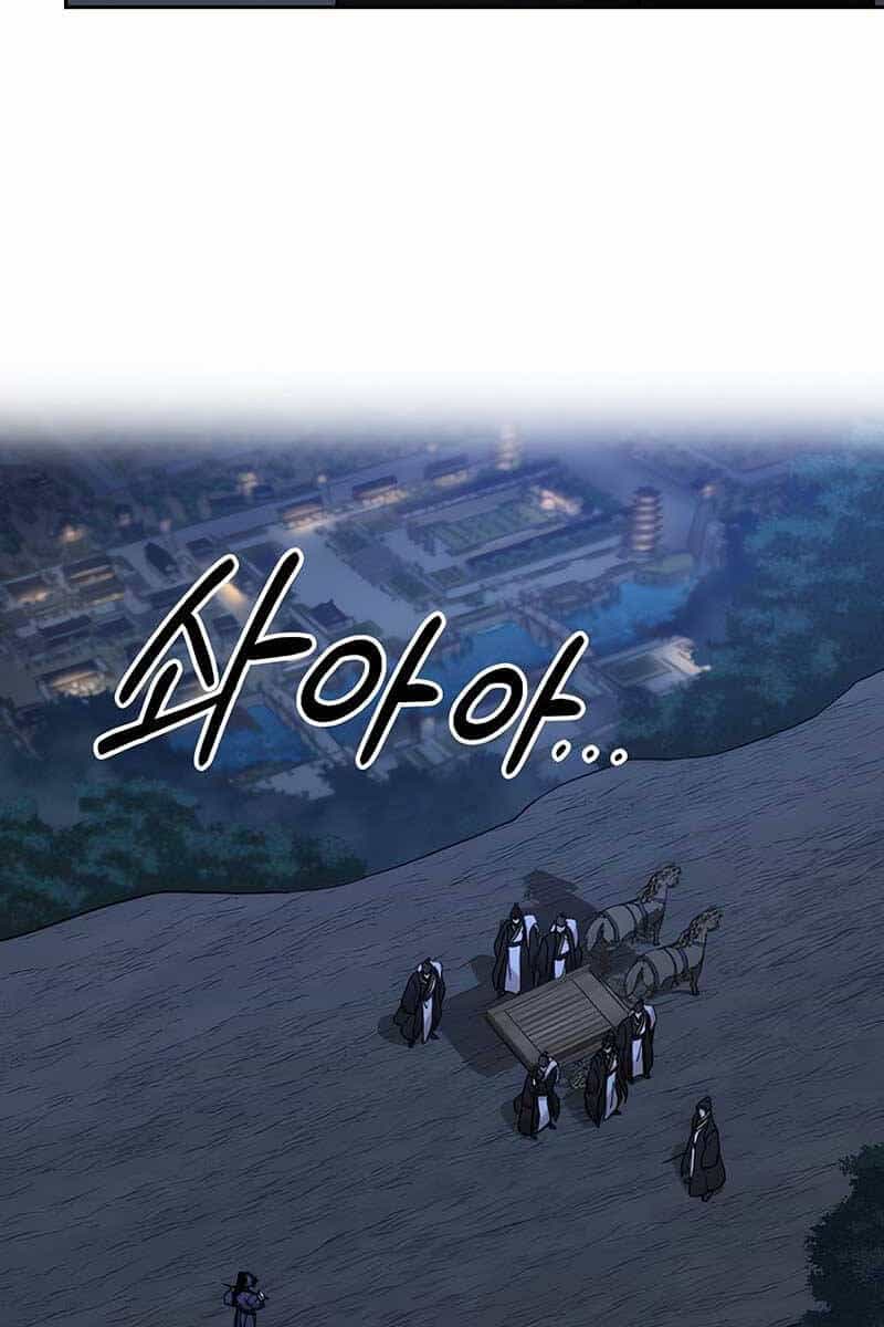 Hoa Sơn Tái Khởi - Chương 81 - ảnh 3