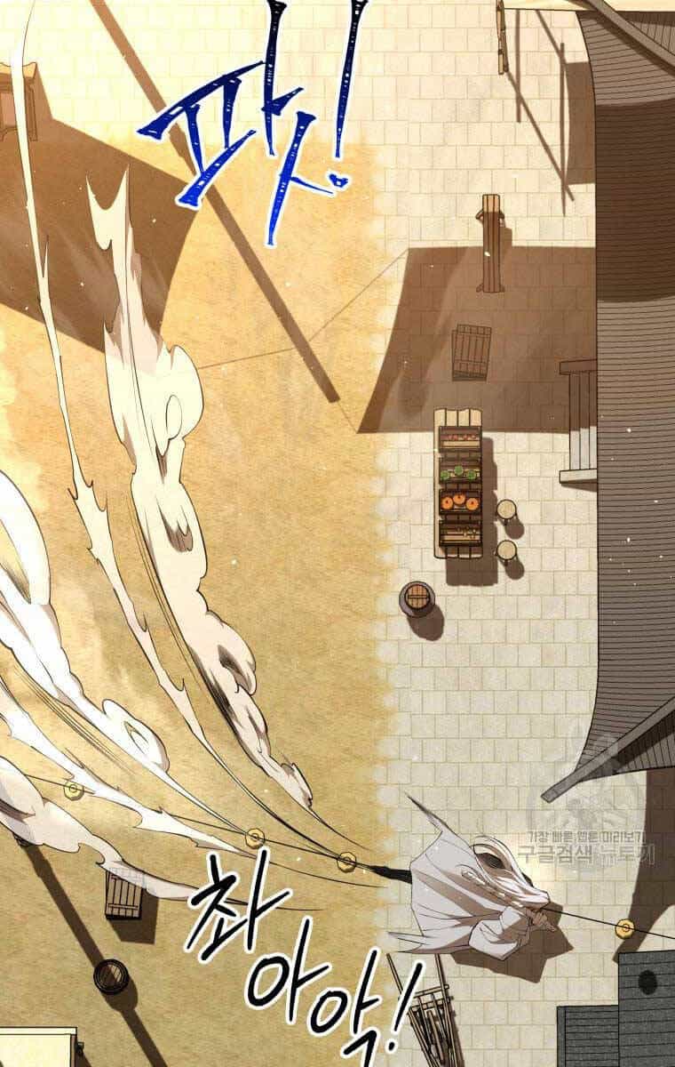 Hoa Sơn Tật Phong Kiếm - Chương 11 - ảnh 121
