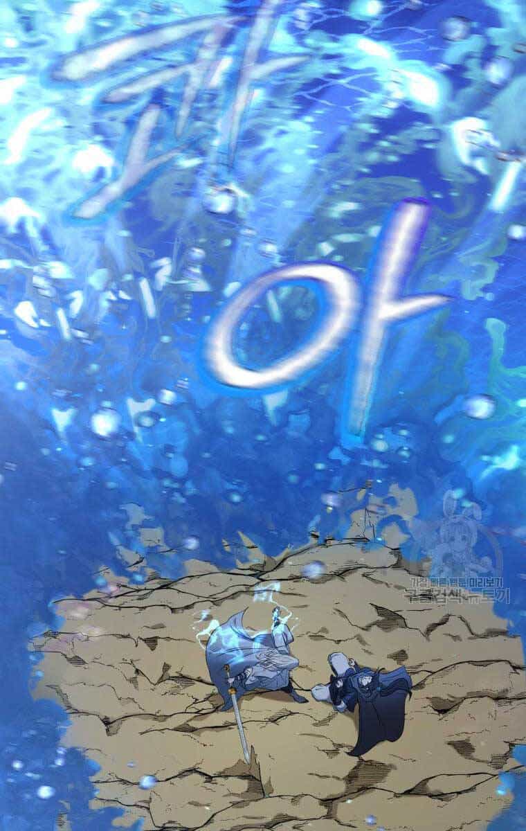 Hoa Sơn Tật Phong Kiếm - Chương 5 - ảnh 168