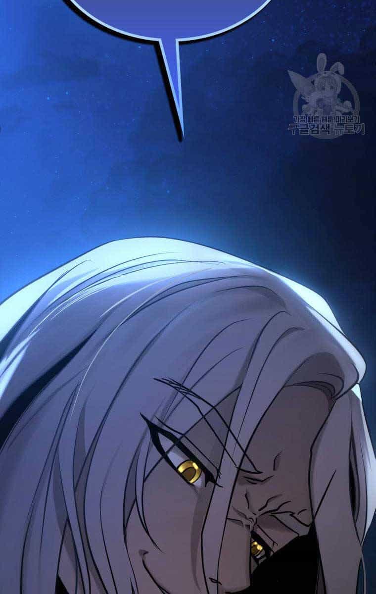 Hoa Sơn Tật Phong Kiếm - Chương 5 - ảnh 189