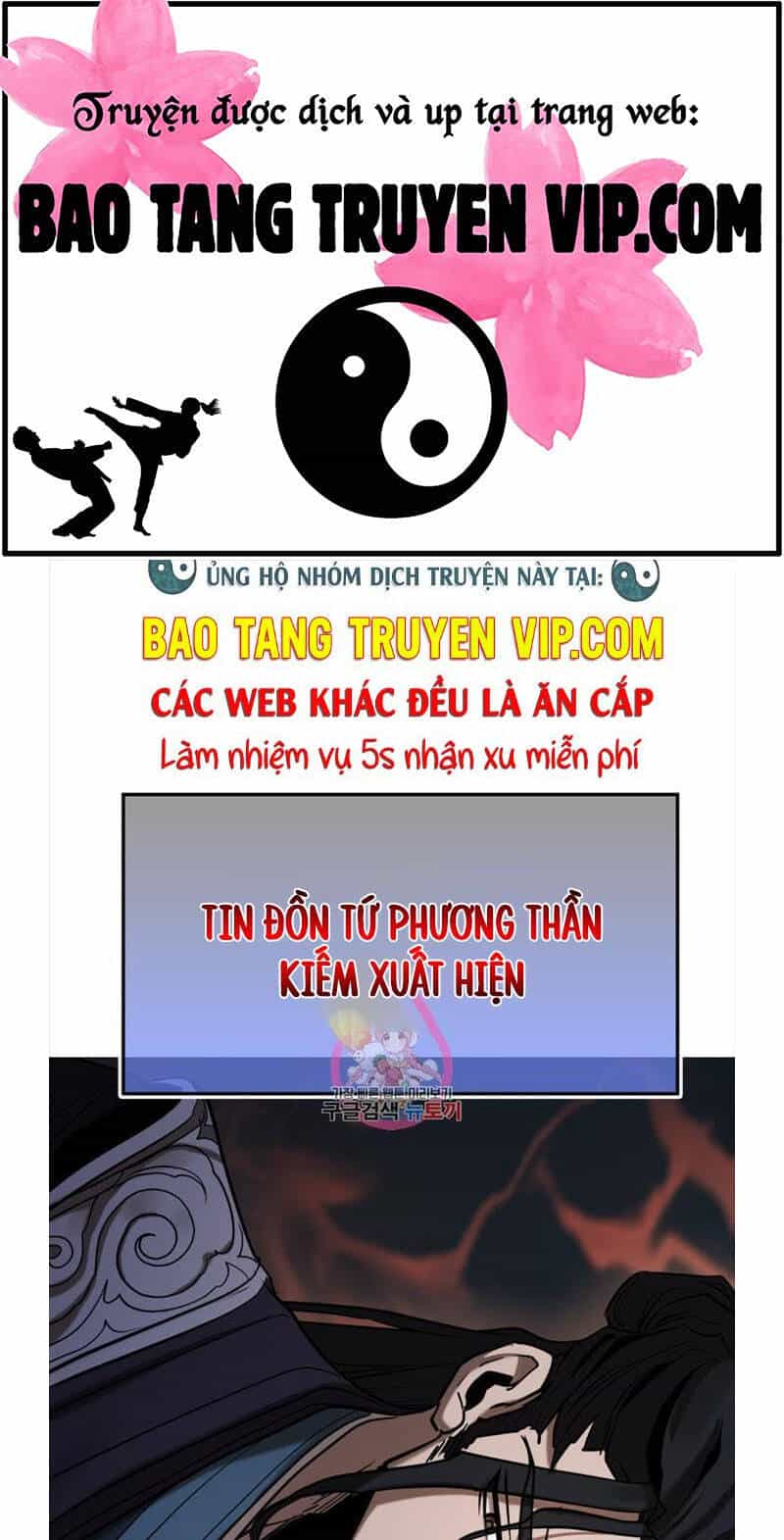 Hoa Sơn Tật Phong Kiếm - Chương 6 - ảnh 1