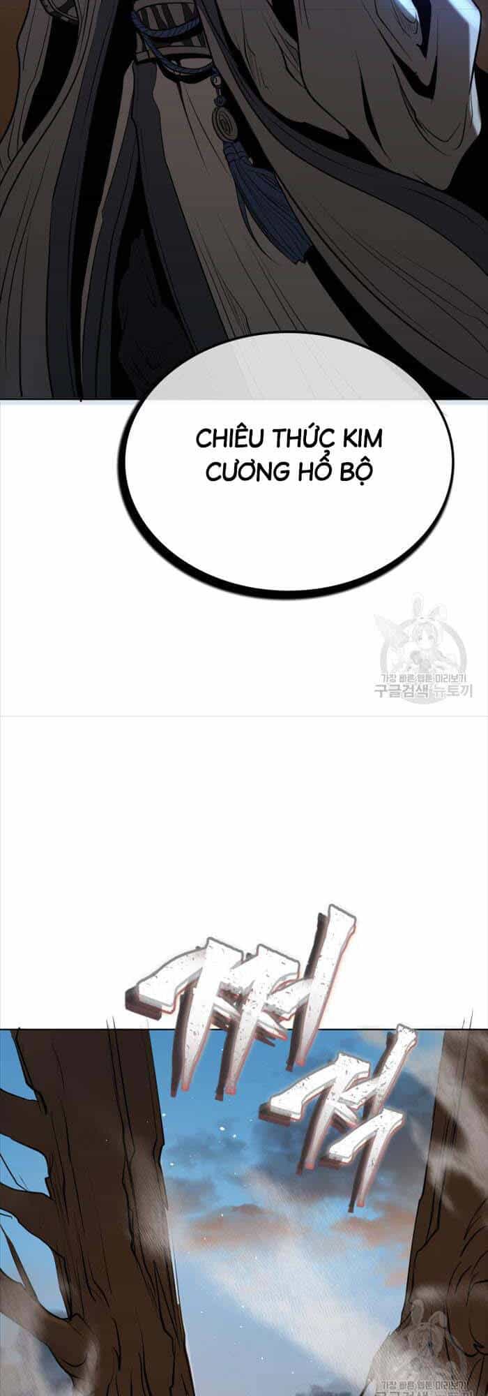 Hoa Sơn Tật Phong Kiếm - Chương 6 - ảnh 100