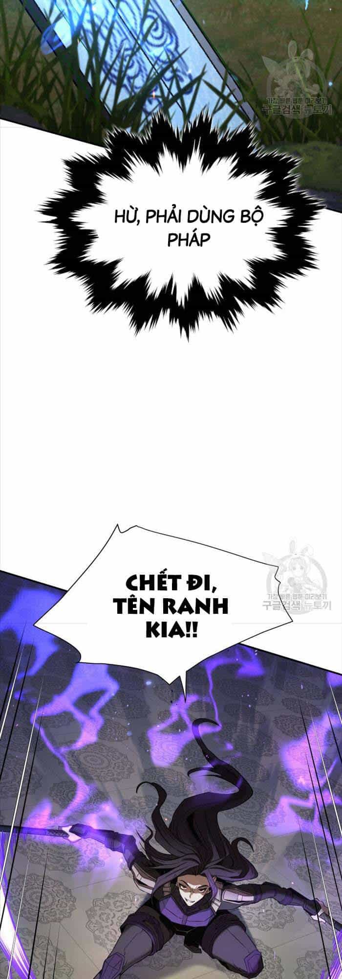 Hoa Sơn Tật Phong Kiếm - Chương 7 - ảnh 11