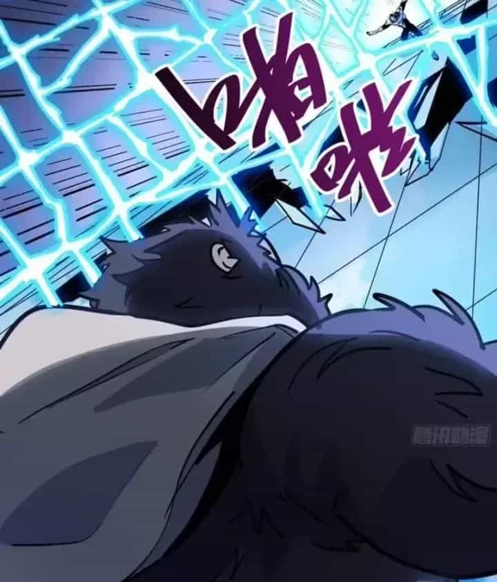 Hóa Thân Của Tôi Đang Trở Thành Boss Cuối Cùng - Chương 24 - ảnh 27