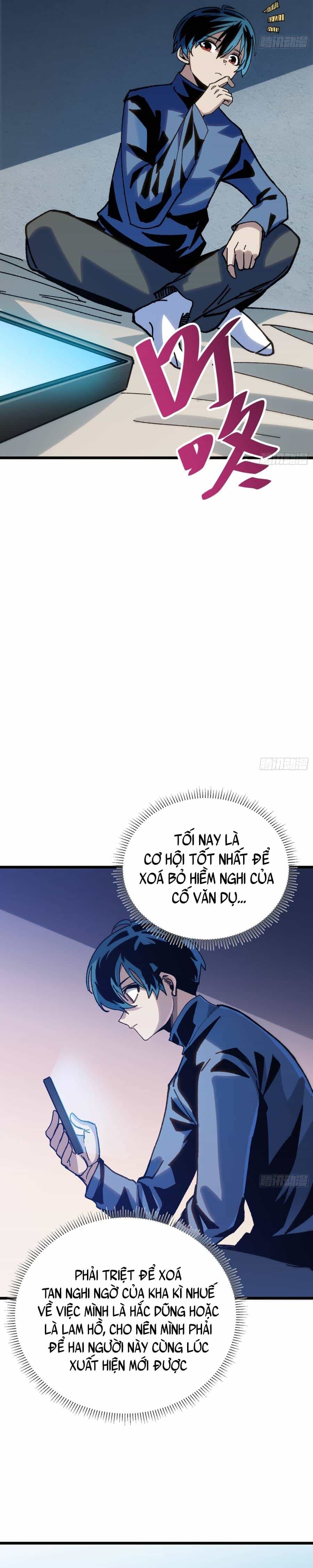 Hóa Thân Của Tôi Đang Trở Thành Boss Cuối Cùng - Chương 34 - ảnh 12