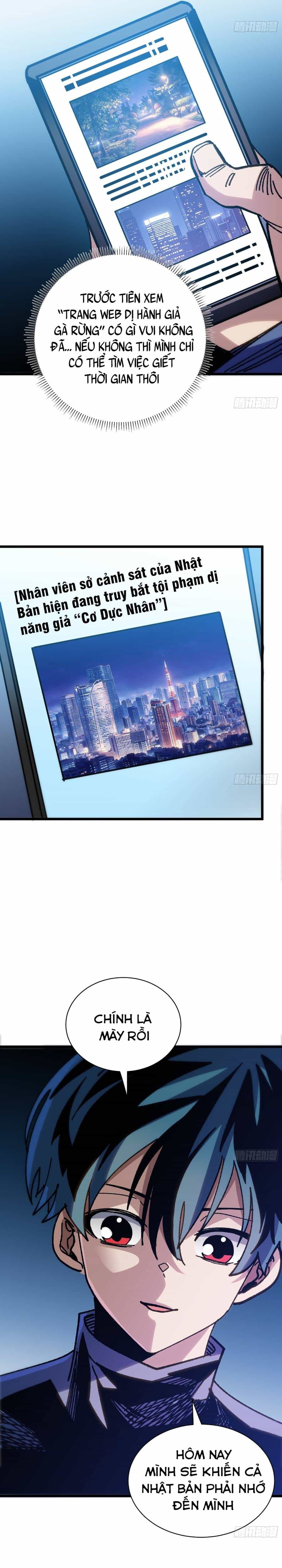Hóa Thân Của Tôi Đang Trở Thành Boss Cuối Cùng - Chương 34 - ảnh 13