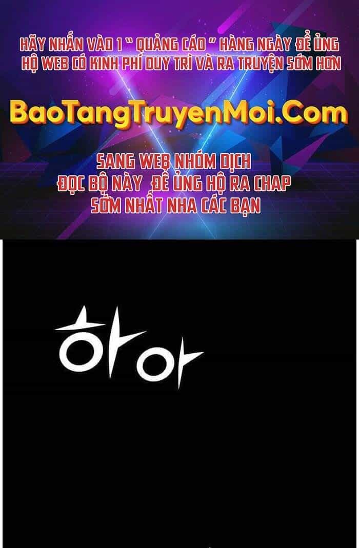 Hoá Thân Thành Cá - Chương 1 - ảnh 1