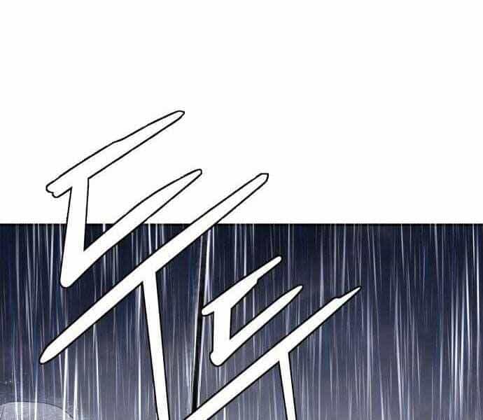 Hoá Thân Thành Cá - Chương 1 - ảnh 104
