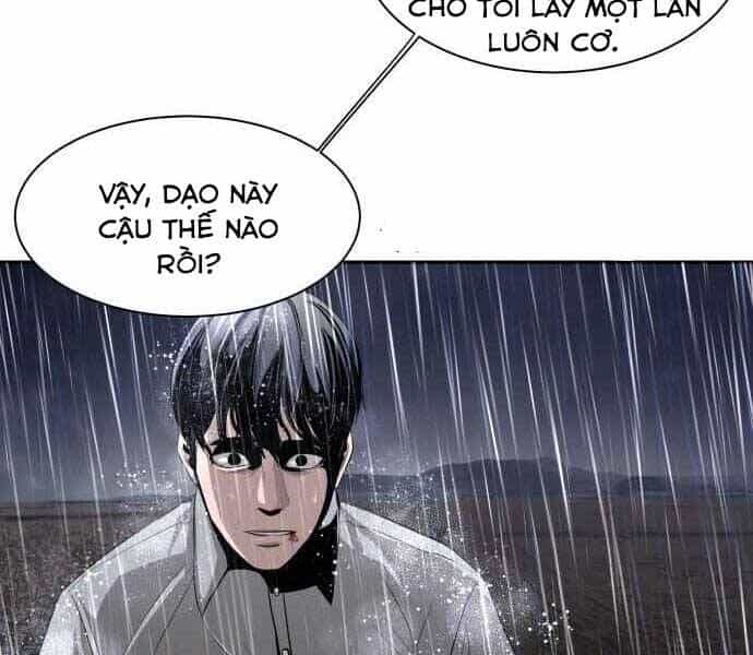 Hoá Thân Thành Cá - Chương 1 - ảnh 110
