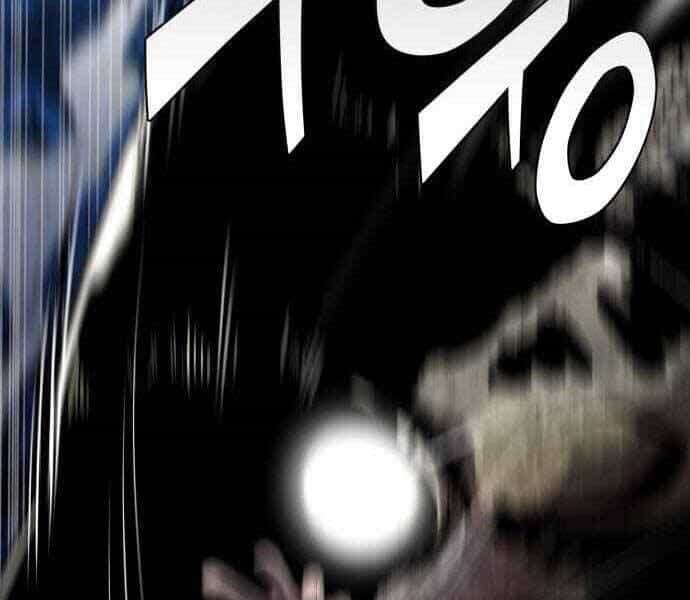 Hoá Thân Thành Cá - Chương 1 - ảnh 14