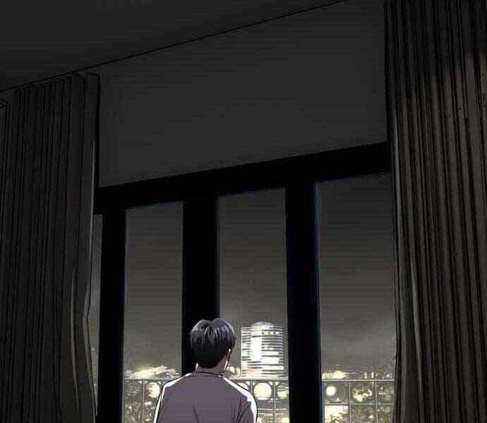 Hoá Thân Thành Cá - Chương 1 - ảnh 23