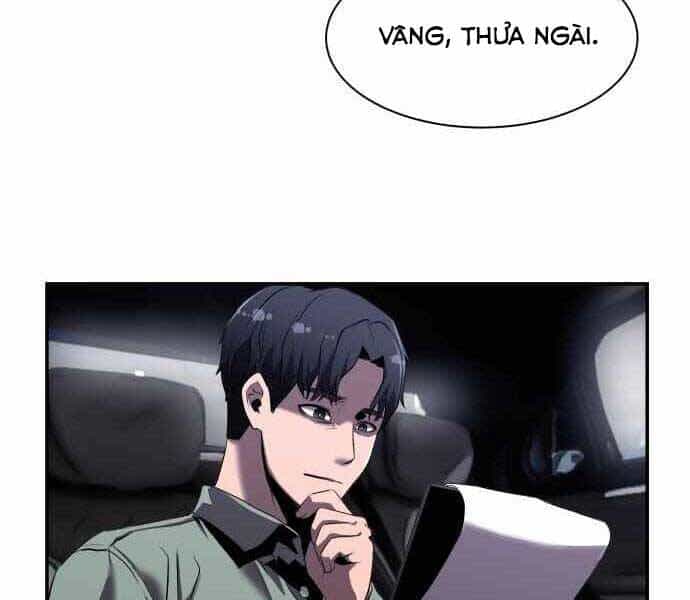 Hoá Thân Thành Cá - Chương 1 - ảnh 70