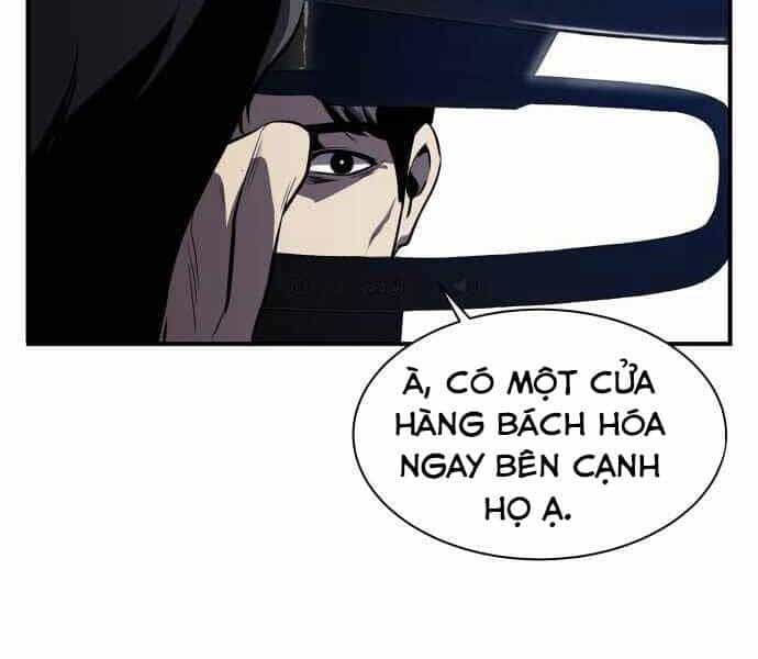 Hoá Thân Thành Cá - Chương 1 - ảnh 82