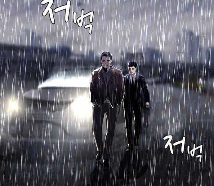 Hoá Thân Thành Cá - Chương 1 - ảnh 95