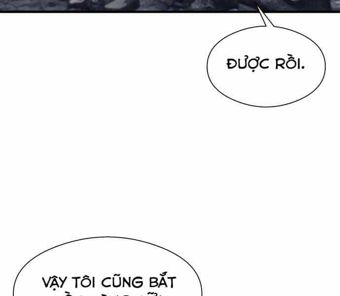 Hoá Thân Thành Cá - Chương 10 - ảnh 150