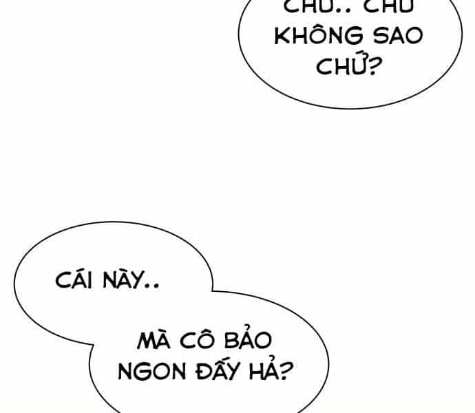 Hoá Thân Thành Cá - Chương 11 - ảnh 7