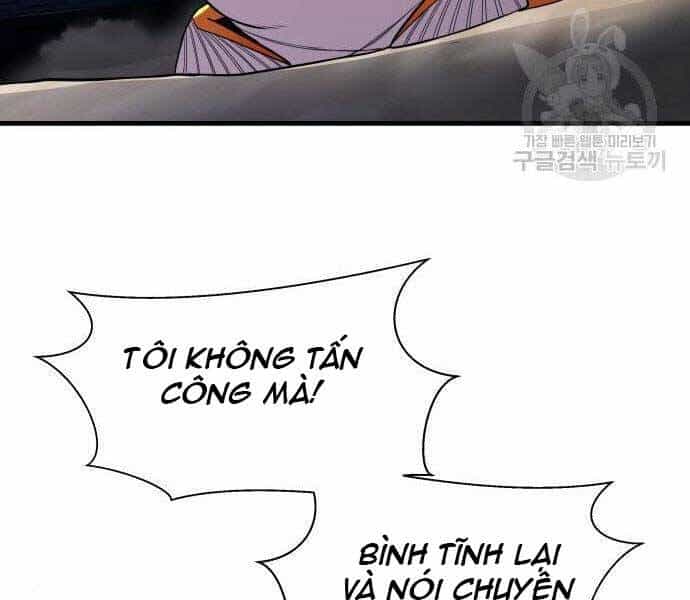 Hoá Thân Thành Cá - Chương 12 - ảnh 130
