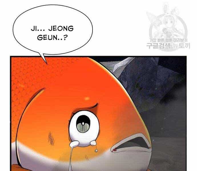 Hoá Thân Thành Cá - Chương 12 - ảnh 3