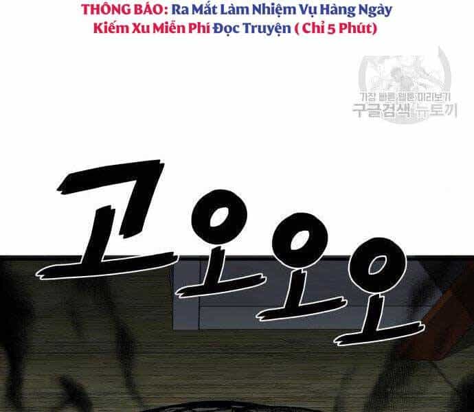 Hoá Thân Thành Cá - Chương 12 - ảnh 39