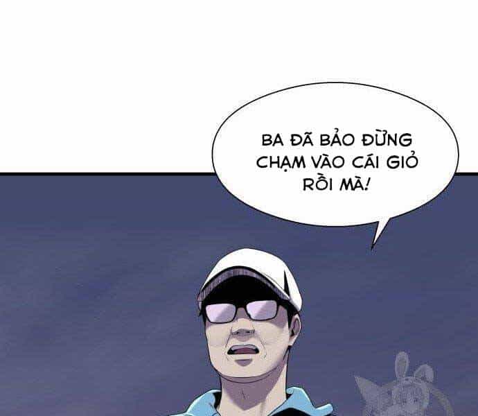 Hoá Thân Thành Cá - Chương 12 - ảnh 51