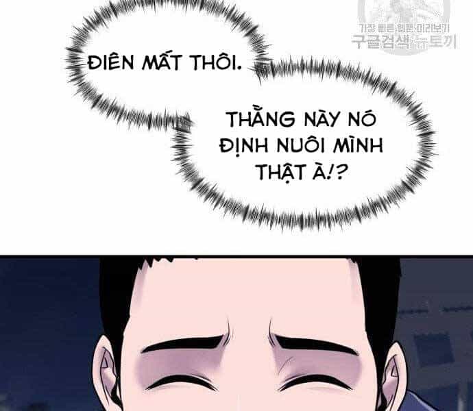 Hoá Thân Thành Cá - Chương 12 - ảnh 88