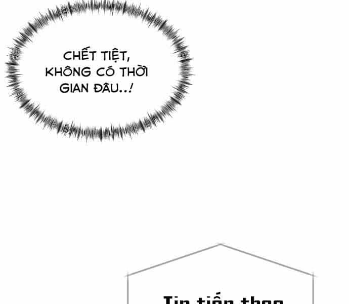 Hoá Thân Thành Cá - Chương 13 - ảnh 144
