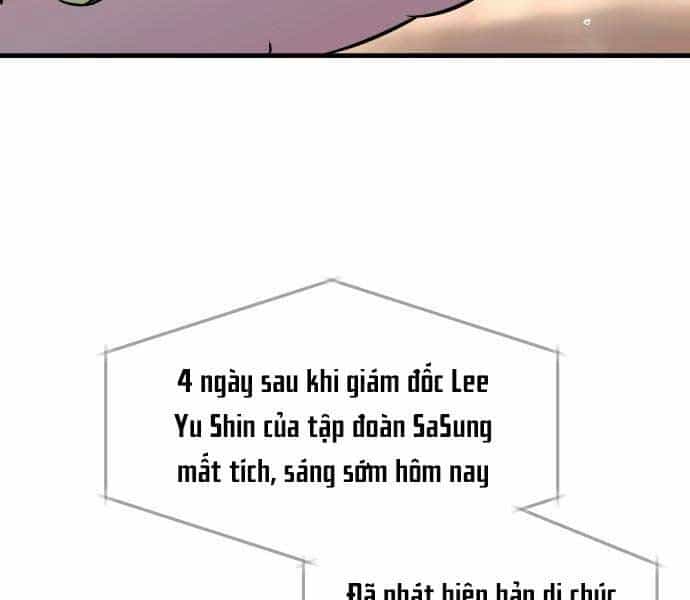 Hoá Thân Thành Cá - Chương 13 - ảnh 146