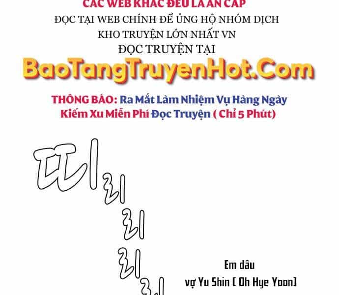 Hoá Thân Thành Cá - Chương 13 - ảnh 168