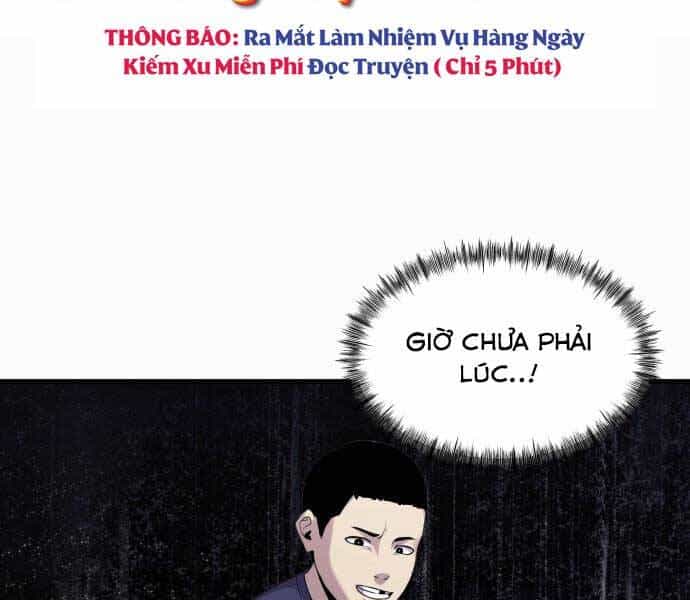 Hoá Thân Thành Cá - Chương 13 - ảnh 17