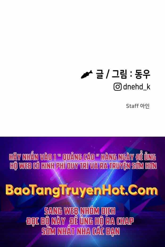 Hoá Thân Thành Cá - Chương 14 - ảnh 126