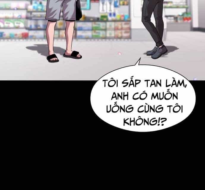 Hoá Thân Thành Cá - Chương 16 - ảnh 125