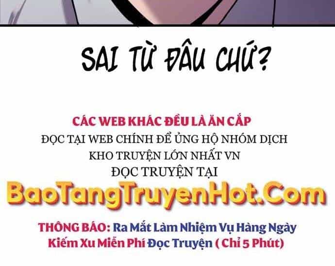 Hoá Thân Thành Cá - Chương 16 - ảnh 152