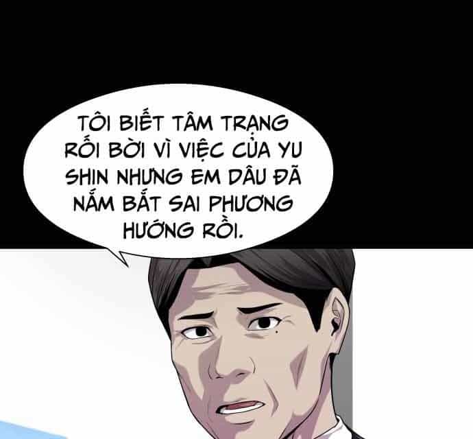 Hoá Thân Thành Cá - Chương 16 - ảnh 42
